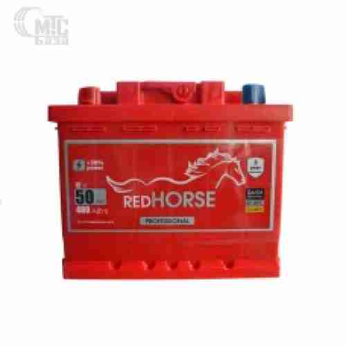 Аккумулятор Red Horse 6СТ-45 Аз Premium   EN390 А 207x175x175 мм